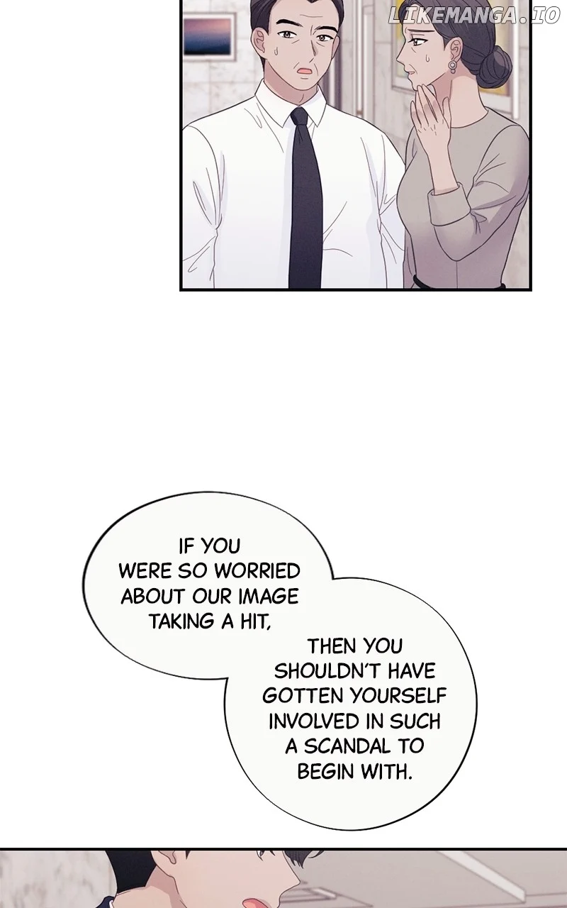 The Seductive Wife Chapter 32 - Page 27