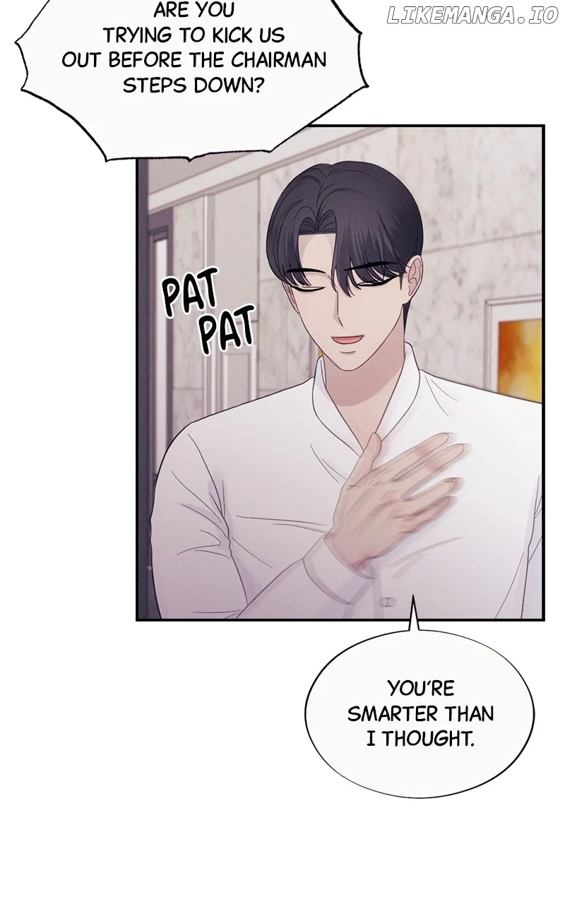 The Seductive Wife Chapter 32 - Page 37