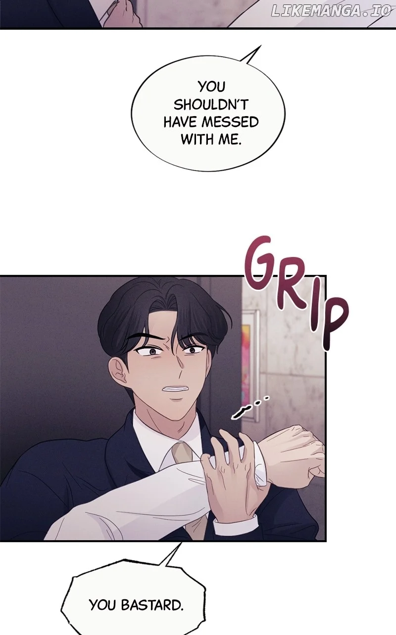 The Seductive Wife Chapter 32 - Page 47