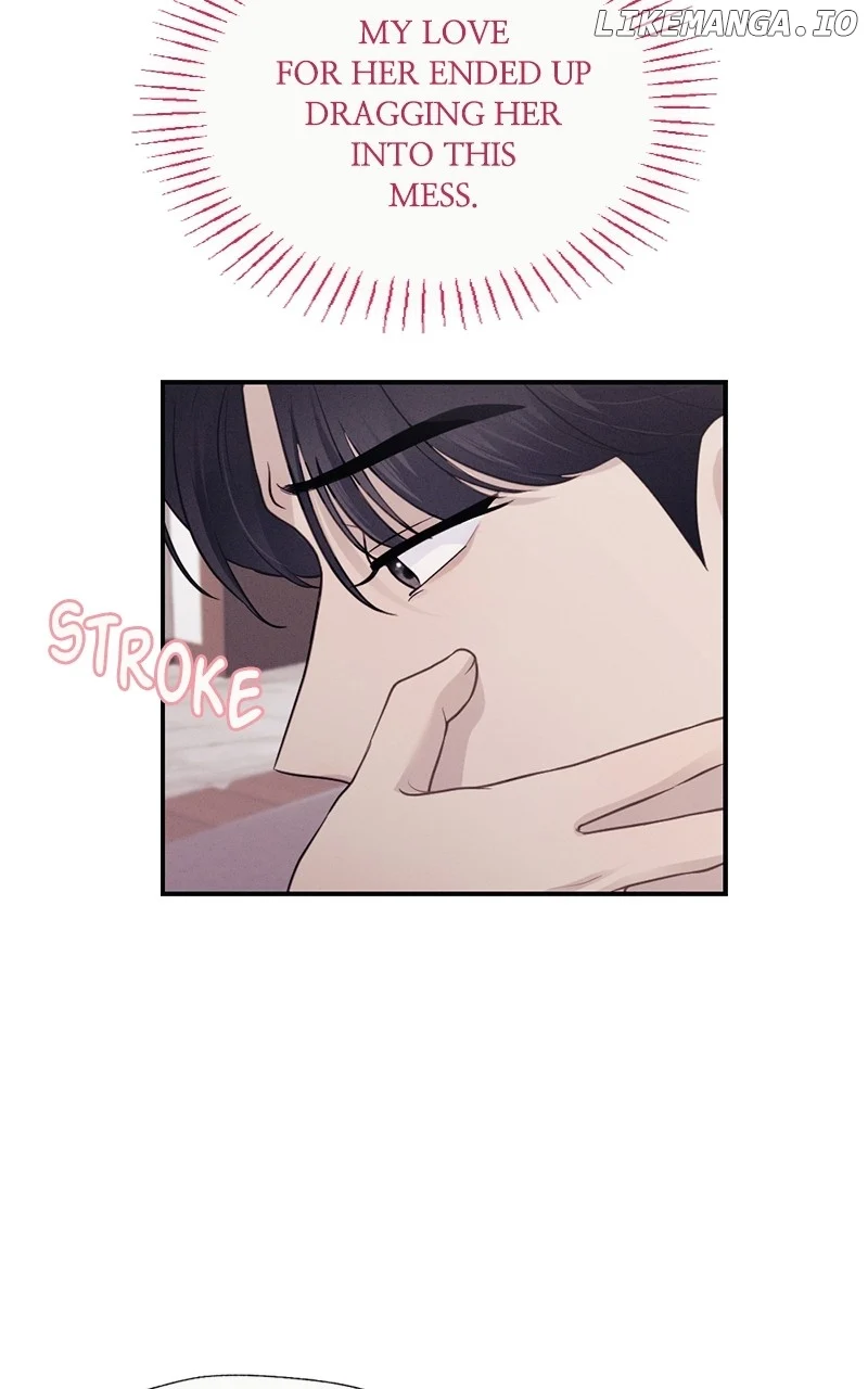 The Seductive Wife Chapter 32 - Page 71