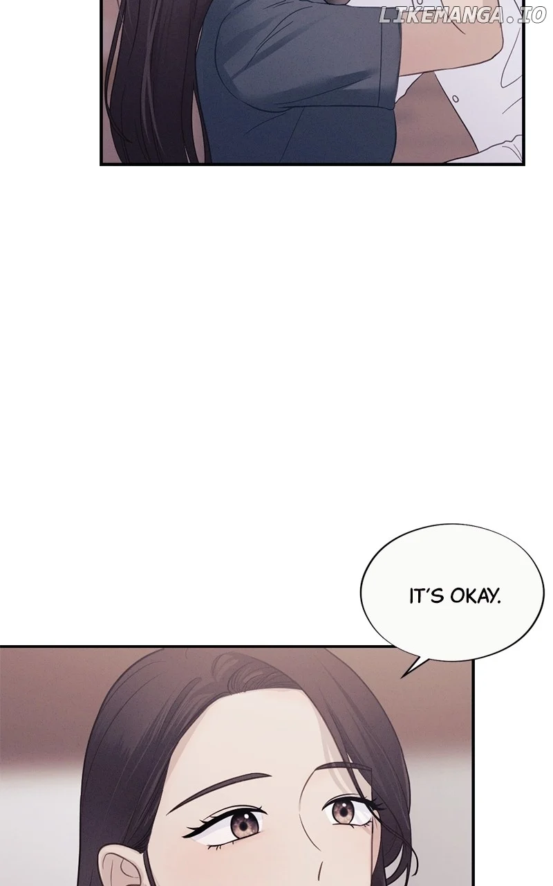 The Seductive Wife Chapter 33 - Page 6