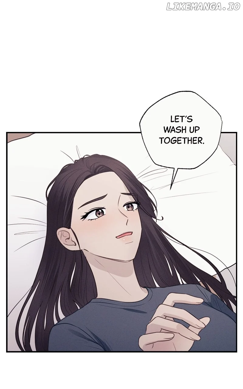 The Seductive Wife Chapter 33 - Page 15