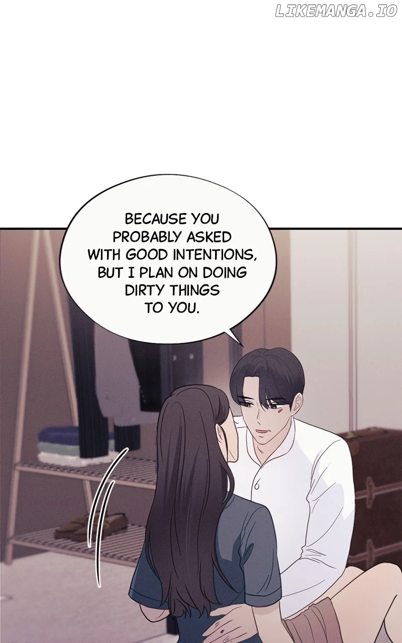 The Seductive Wife Chapter 33 - Page 17