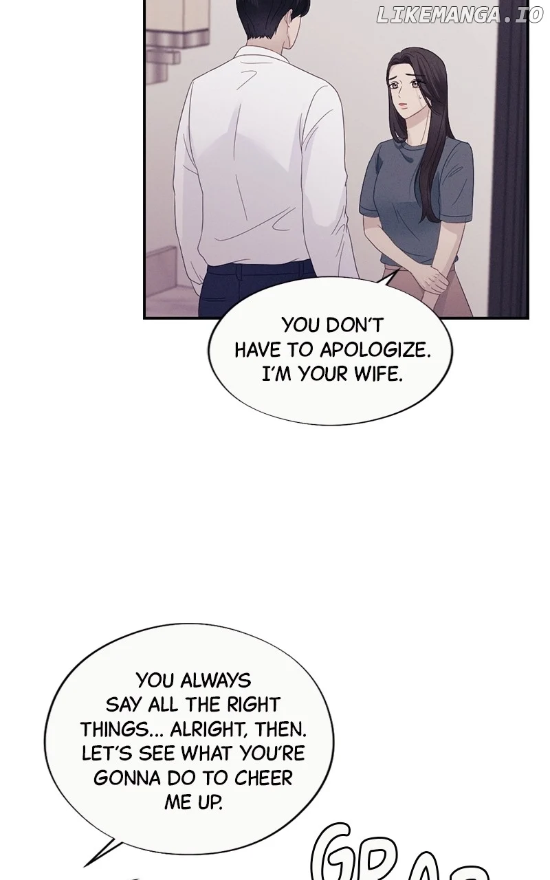 The Seductive Wife Chapter 33 - Page 24