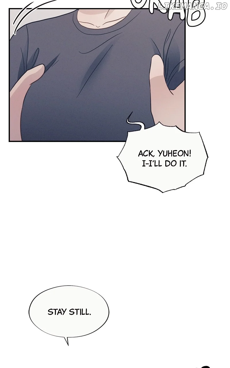 The Seductive Wife Chapter 33 - Page 25