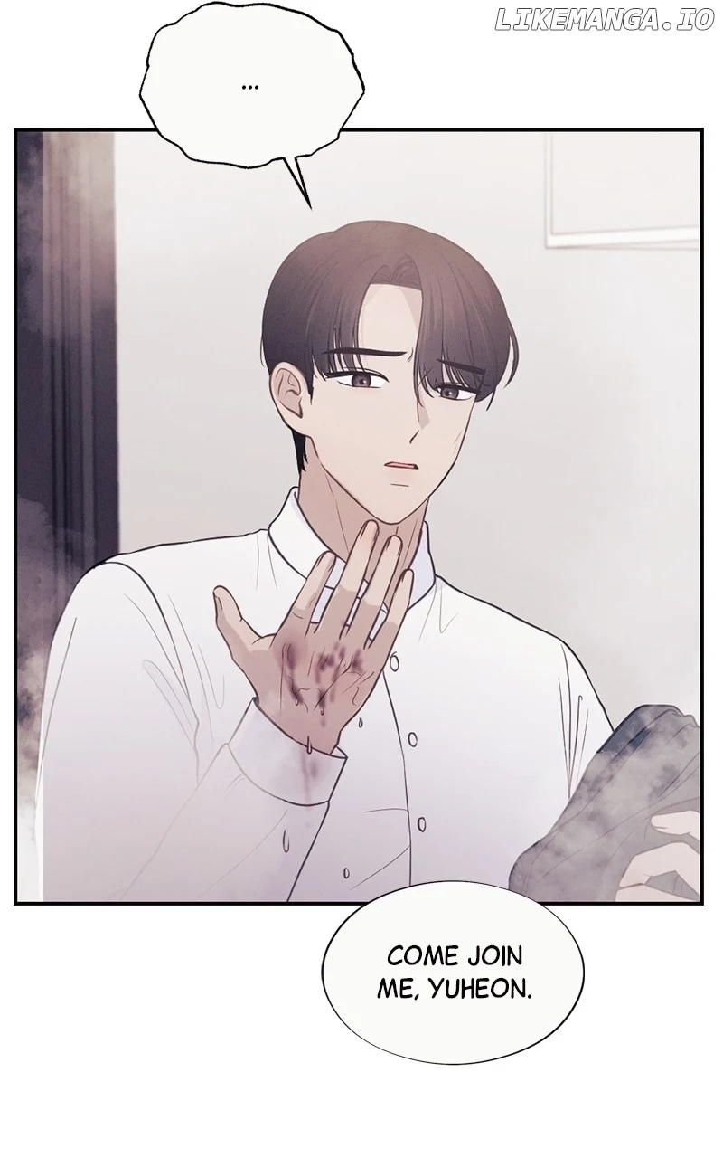 The Seductive Wife Chapter 33 - Page 31