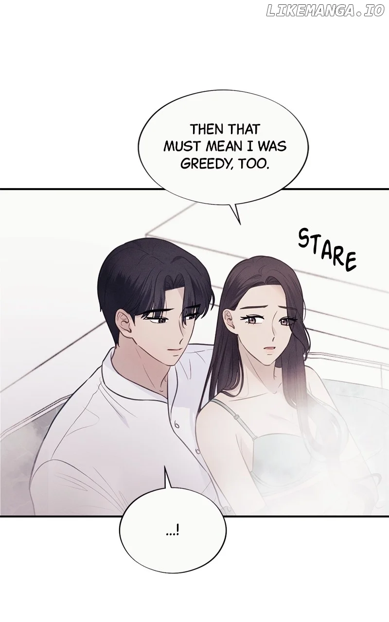 The Seductive Wife Chapter 33 - Page 39