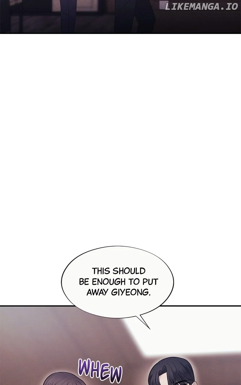 The Seductive Wife Chapter 33 - Page 60