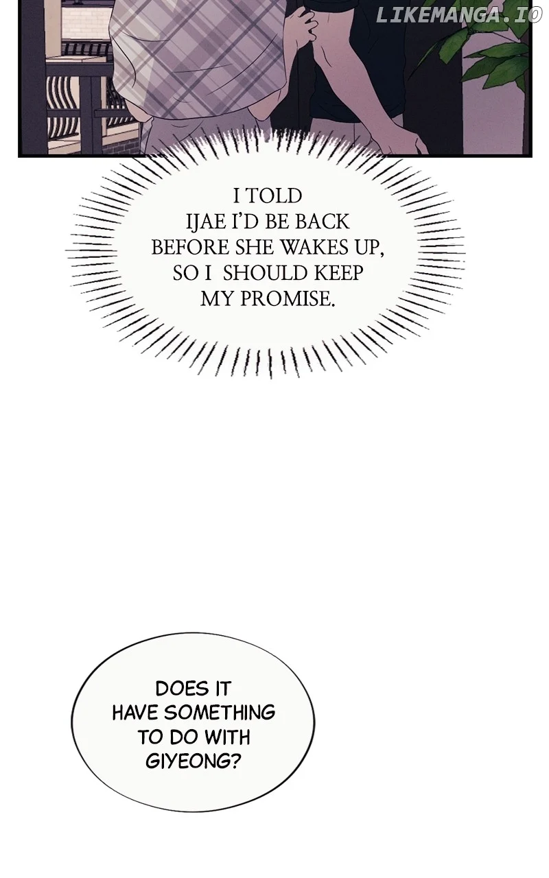 The Seductive Wife Chapter 34 - Page 15