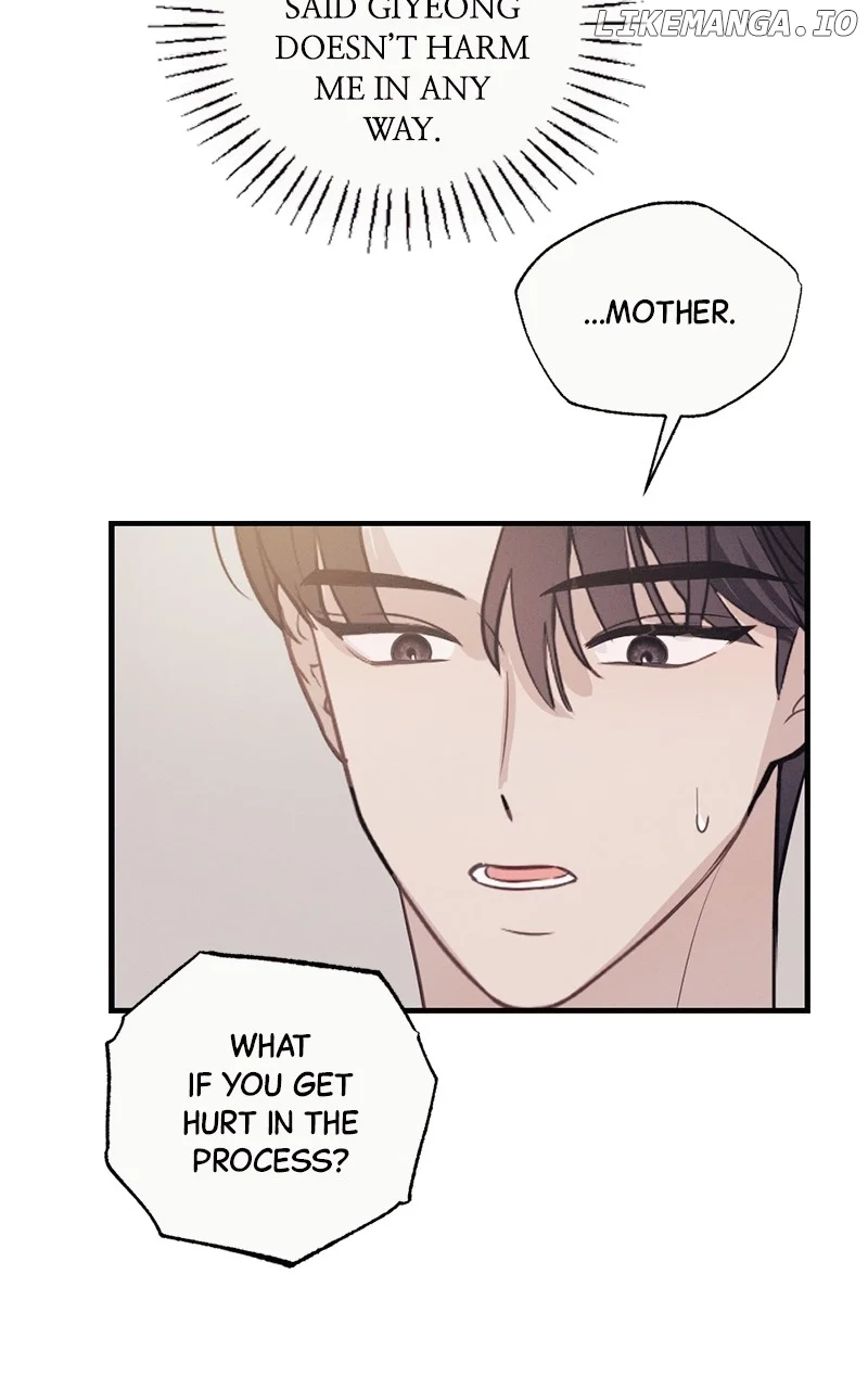 The Seductive Wife Chapter 34 - Page 23