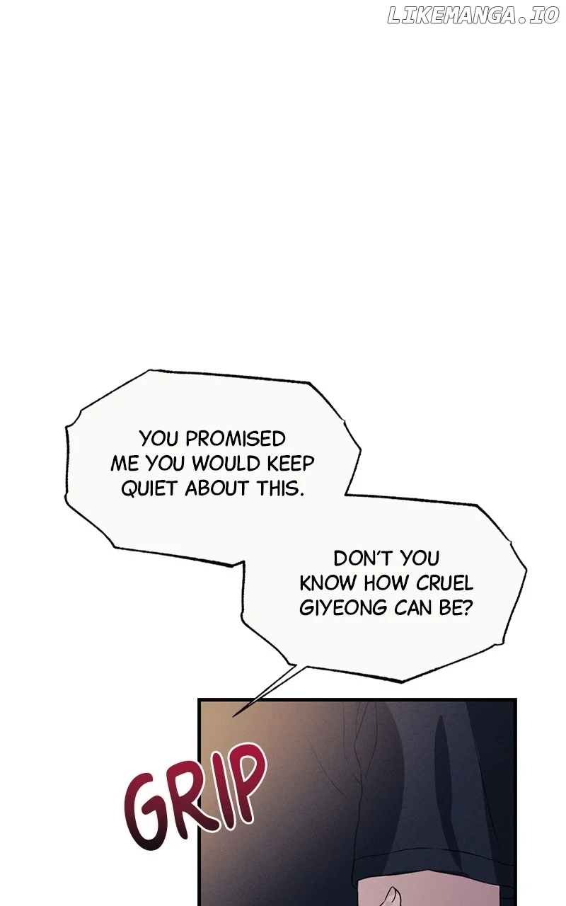 The Seductive Wife Chapter 34 - Page 24