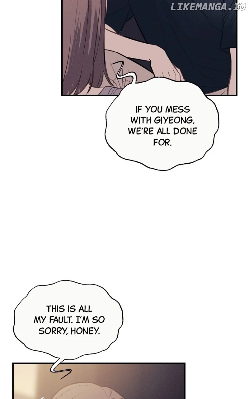 The Seductive Wife Chapter 34 - Page 31