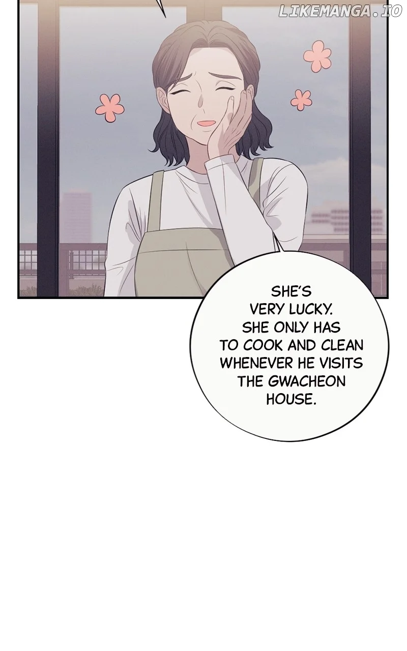 The Seductive Wife Chapter 34 - Page 74