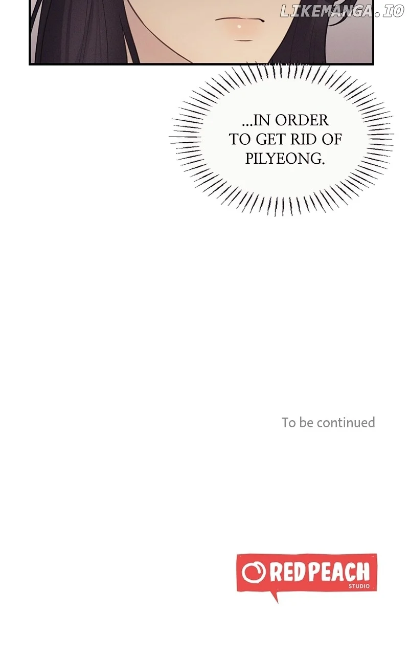 The Seductive Wife Chapter 34 - Page 84