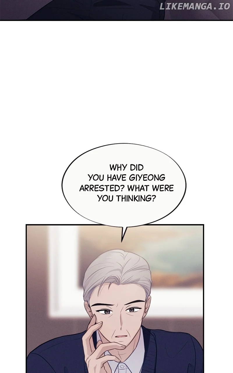 The Seductive Wife Chapter 35 - Page 8