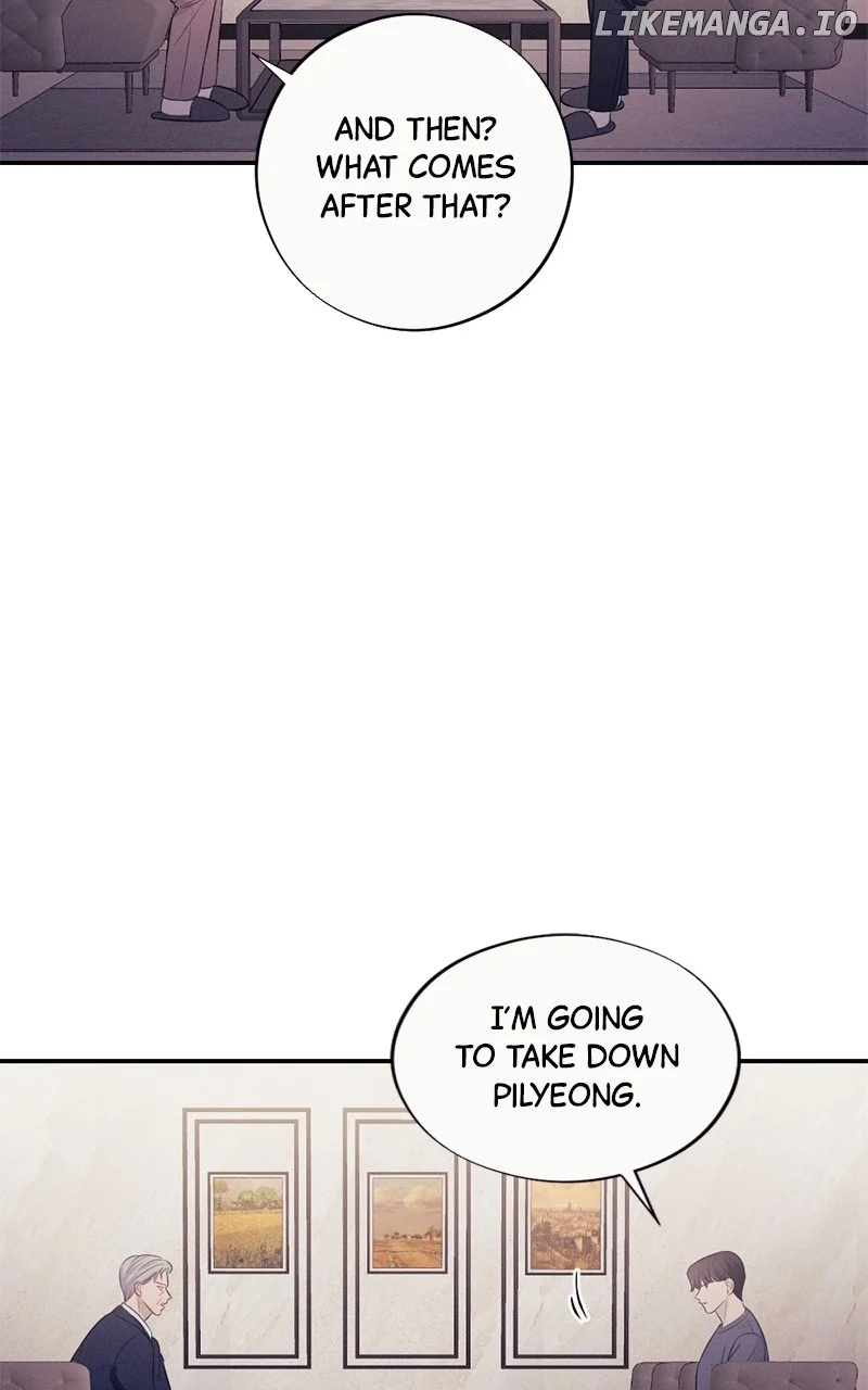 The Seductive Wife Chapter 35 - Page 10