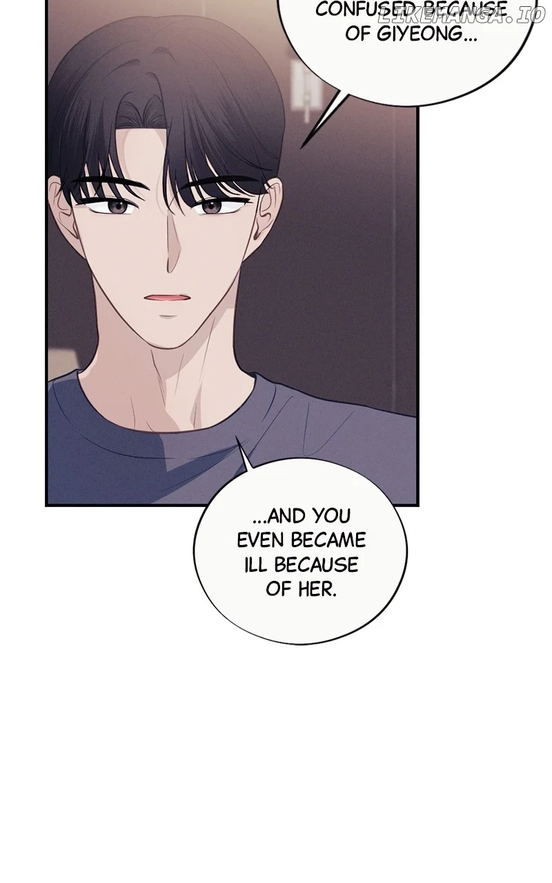 The Seductive Wife Chapter 35 - Page 14