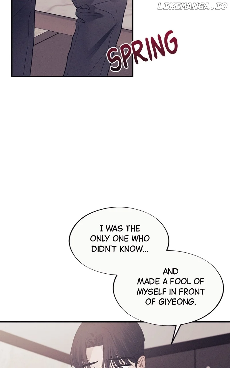 The Seductive Wife Chapter 35 - Page 32