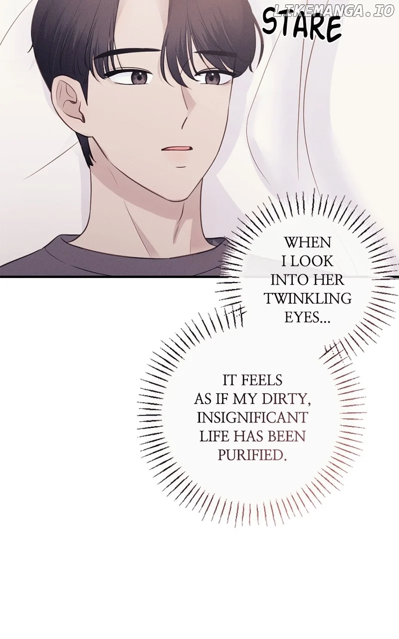 The Seductive Wife Chapter 35 - Page 83