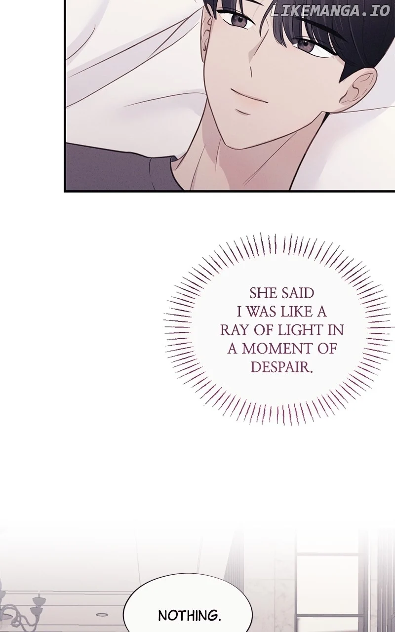 The Seductive Wife Chapter 36 - Page 32