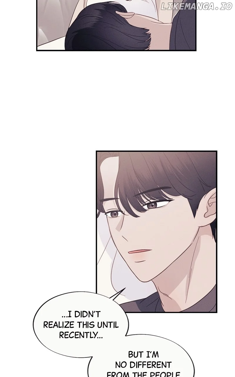 The Seductive Wife Chapter 36 - Page 45