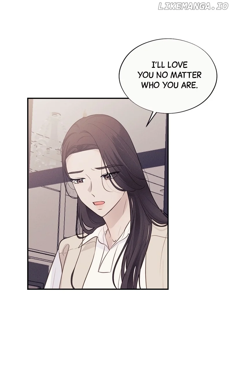 The Seductive Wife Chapter 36 - Page 48