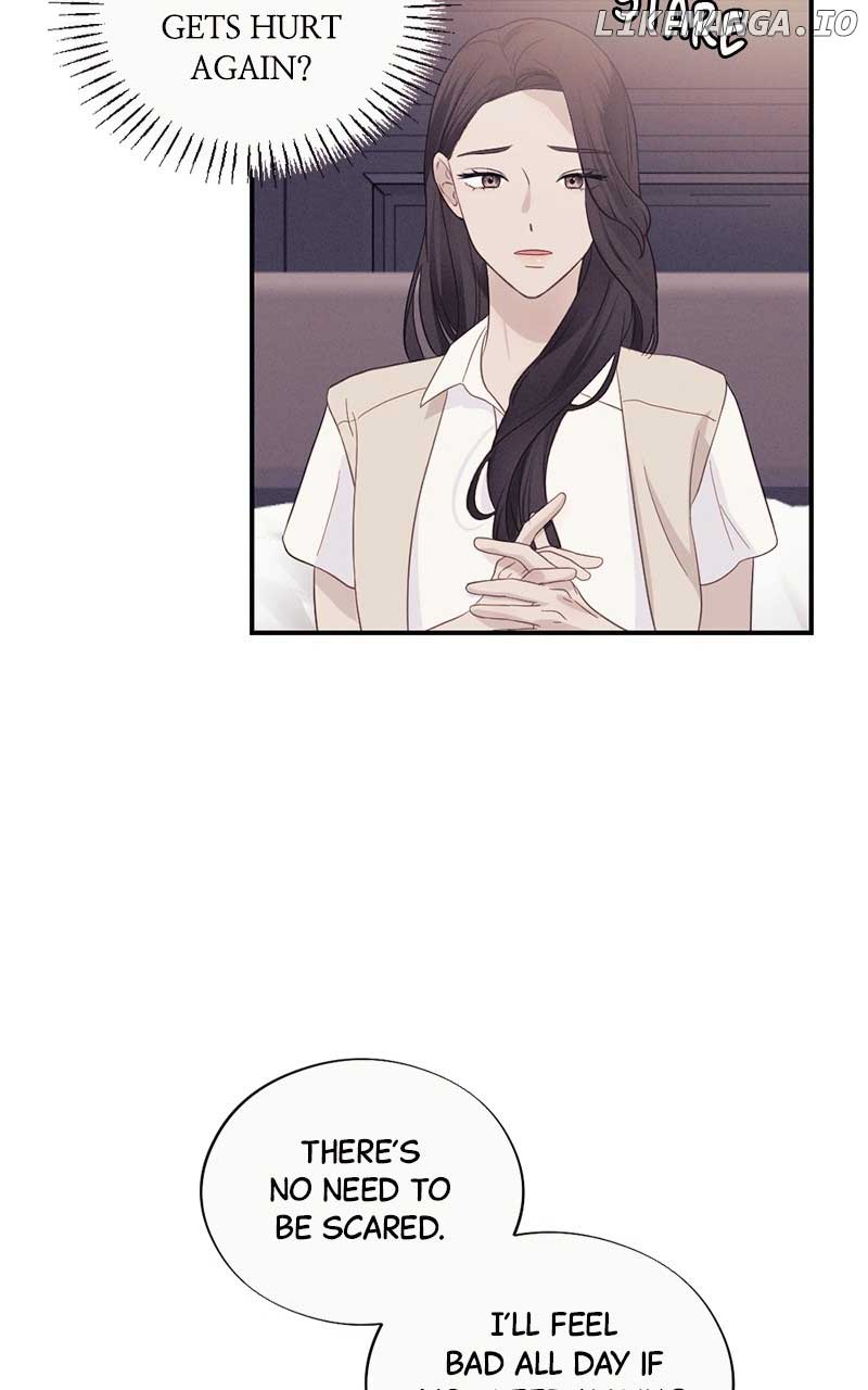 The Seductive Wife Chapter 37 - Page 11