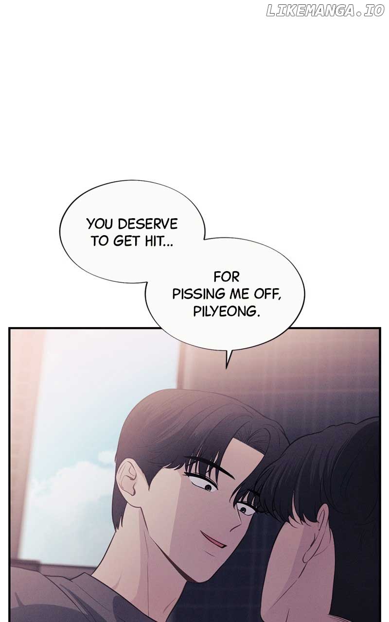 The Seductive Wife Chapter 37 - Page 32