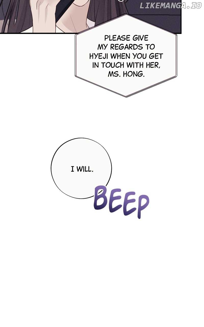 The Seductive Wife Chapter 37 - Page 46