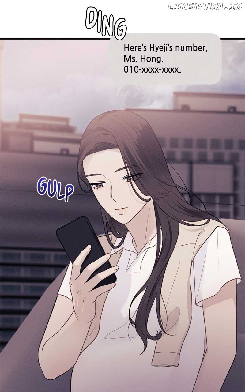 The Seductive Wife Chapter 37 - Page 47