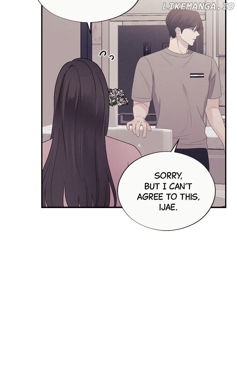 The Seductive Wife Chapter 38 - Page 53