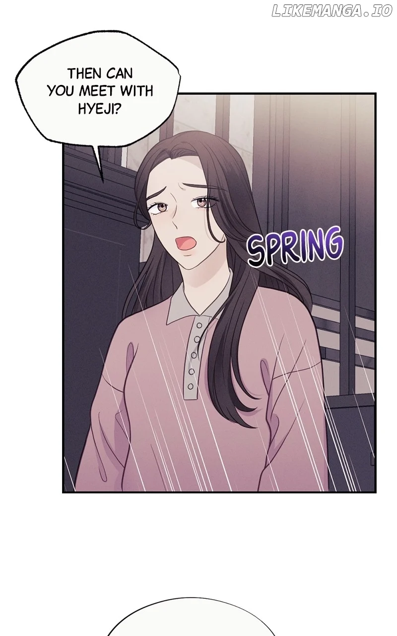 The Seductive Wife Chapter 38 - Page 54