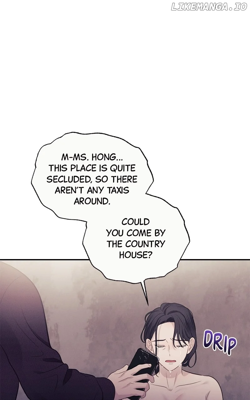 The Seductive Wife Chapter 38 - Page 73