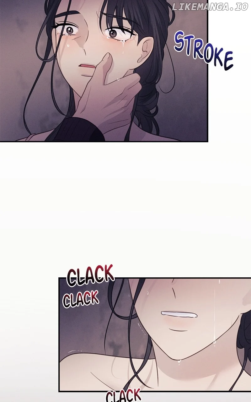 The Seductive Wife Chapter 38 - Page 77