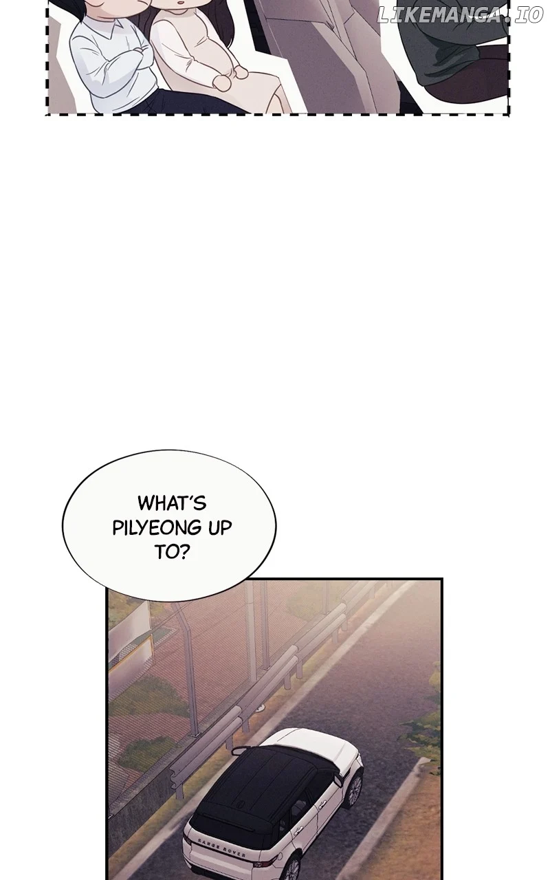 The Seductive Wife Chapter 39 - Page 6