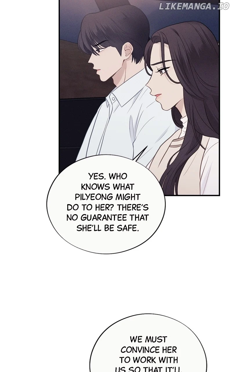 The Seductive Wife Chapter 39 - Page 10