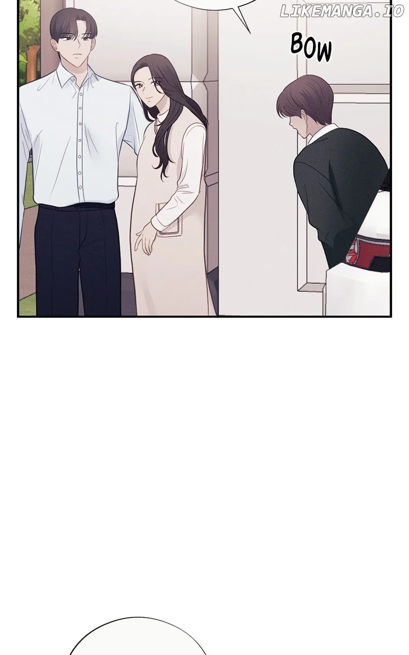 The Seductive Wife Chapter 39 - Page 13