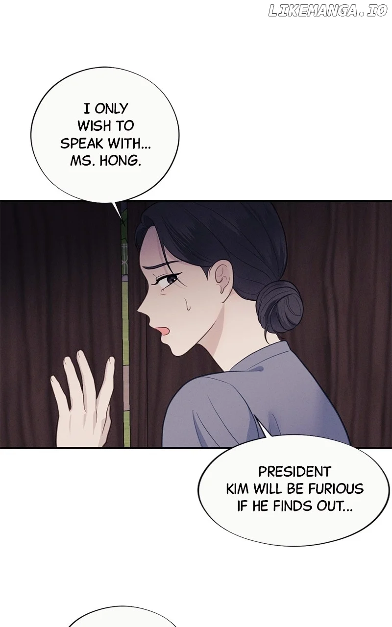 The Seductive Wife Chapter 39 - Page 19