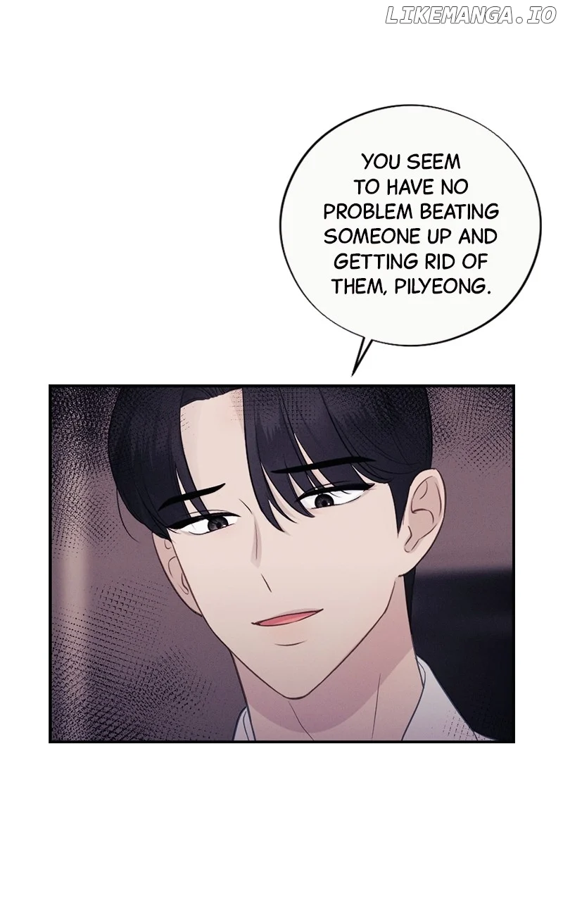 The Seductive Wife Chapter 39 - Page 51