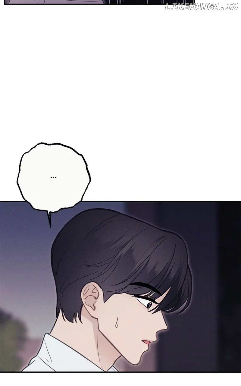 The Seductive Wife Chapter 39 - Page 76