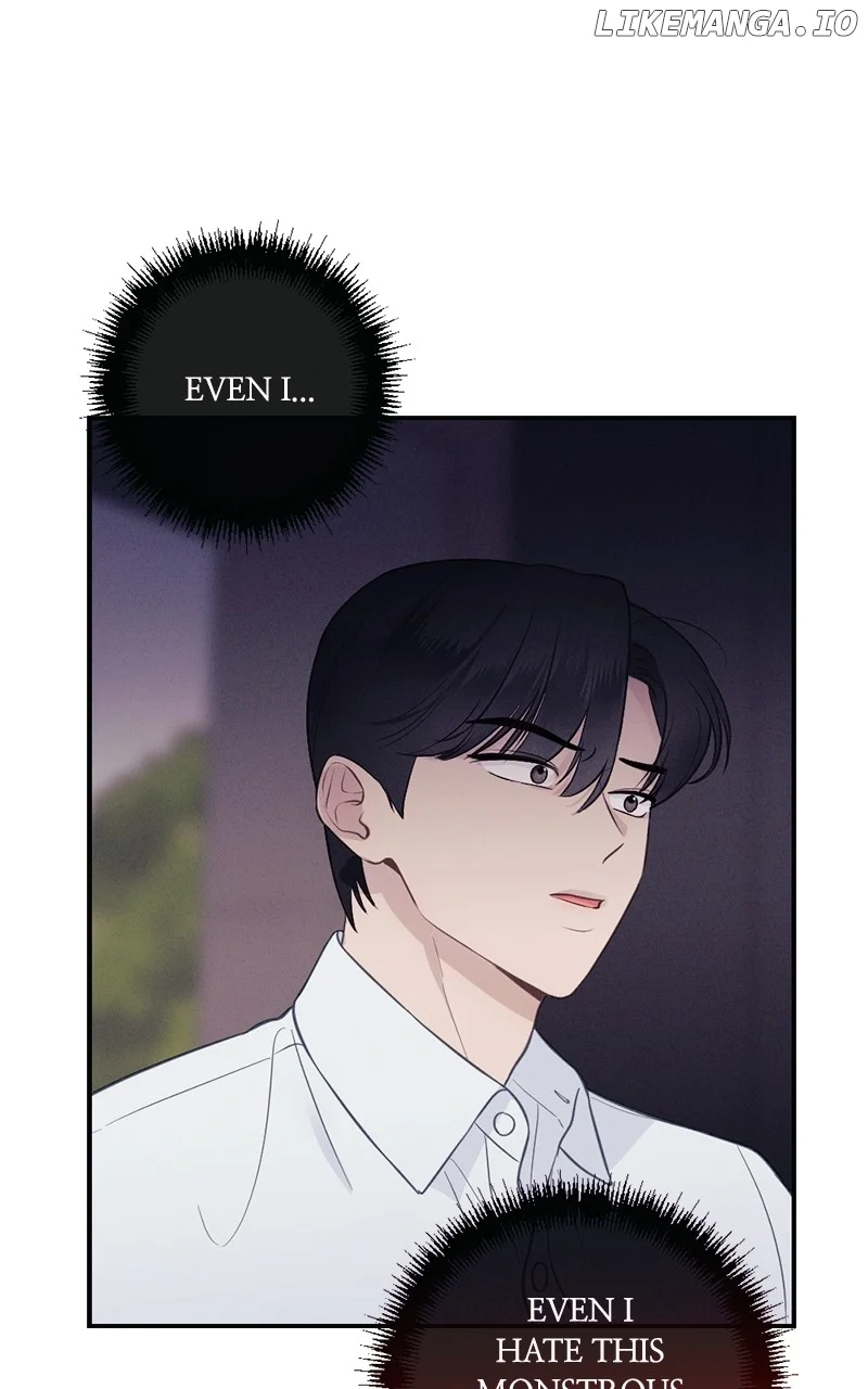 The Seductive Wife Chapter 39 - Page 81