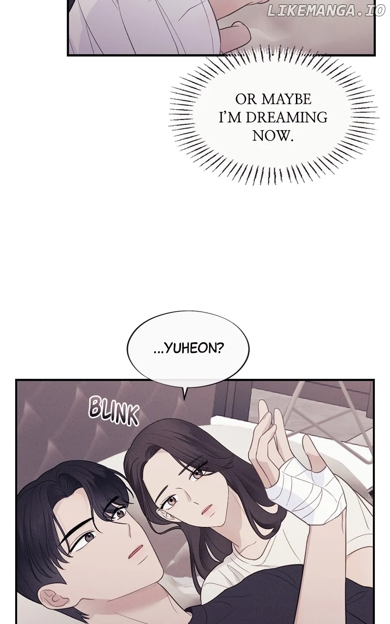 The Seductive Wife Chapter 40 - Page 6