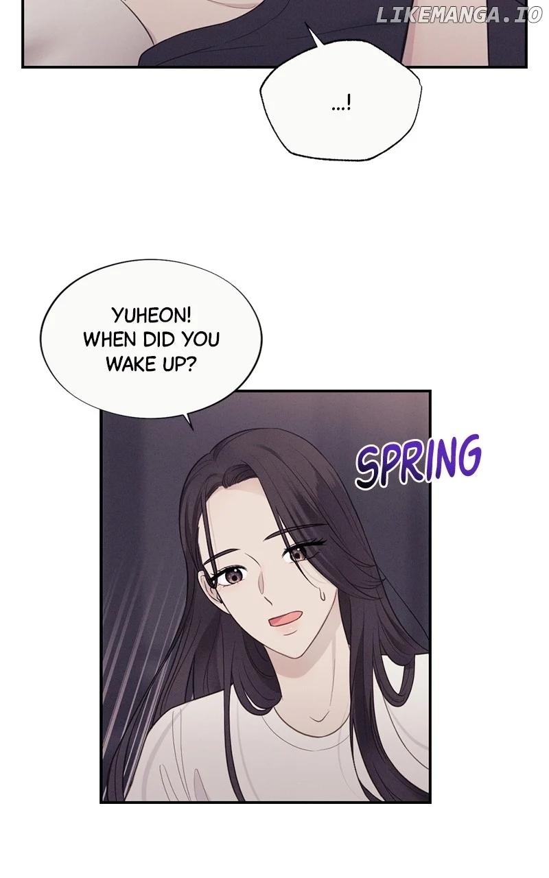 The Seductive Wife Chapter 40 - Page 7