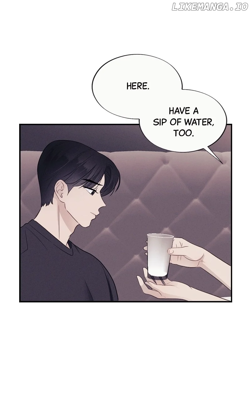 The Seductive Wife Chapter 40 - Page 10