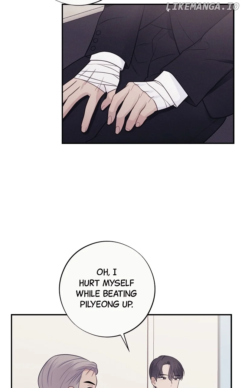 The Seductive Wife Chapter 40 - Page 58