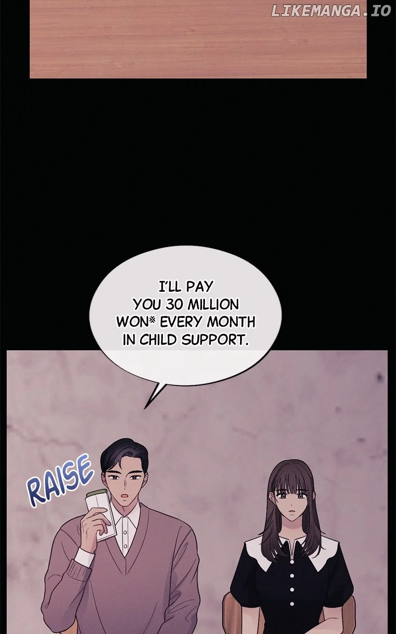 The Seductive Wife Chapter 41 - Page 4