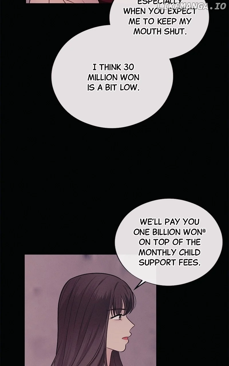 The Seductive Wife Chapter 41 - Page 6