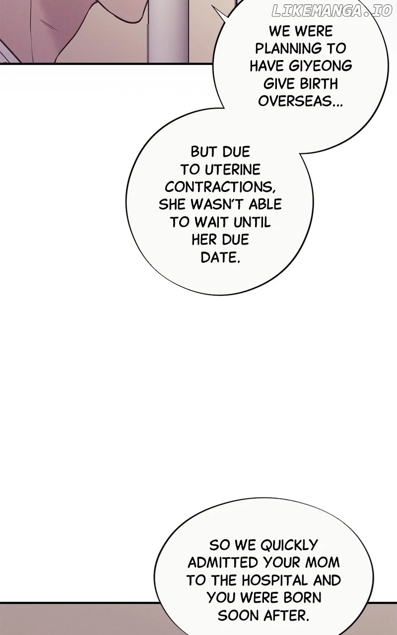 The Seductive Wife Chapter 41 - Page 18