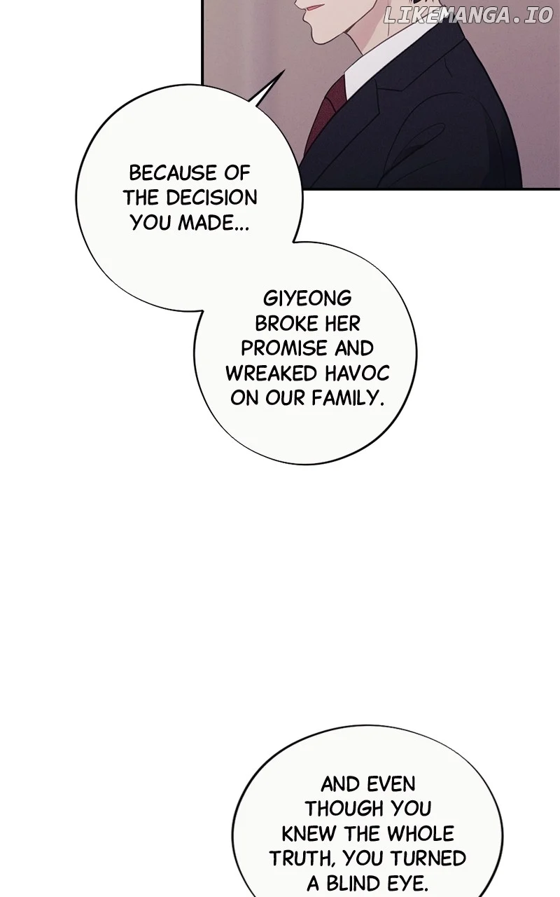 The Seductive Wife Chapter 41 - Page 20