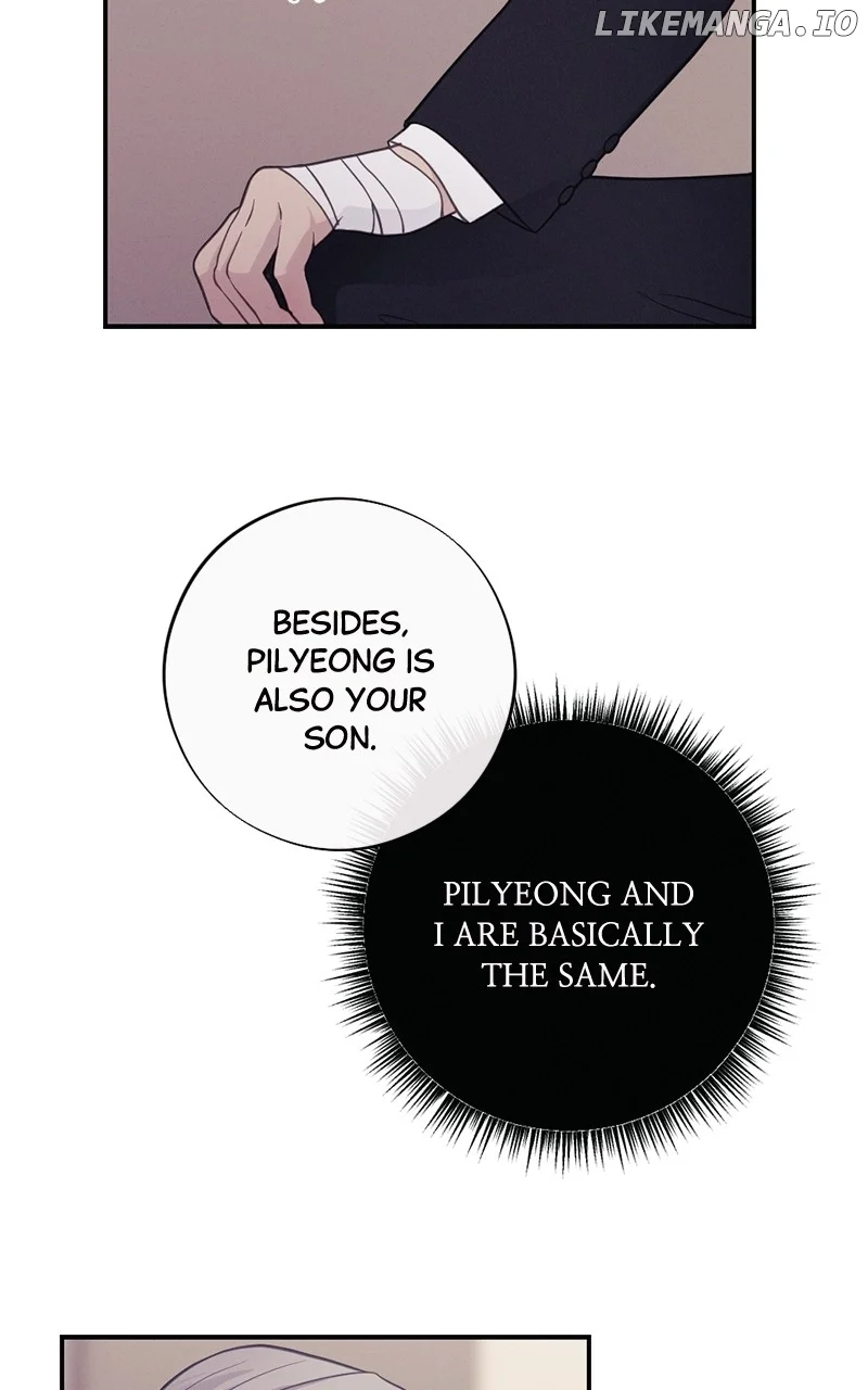 The Seductive Wife Chapter 41 - Page 23